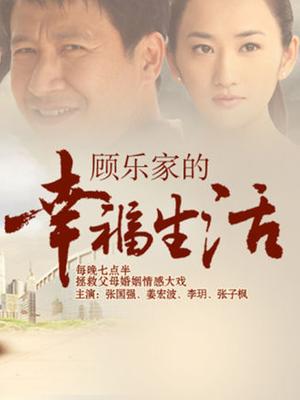 杪夏 &#8211; 酸奶的味道 [22P 1V/308MB]